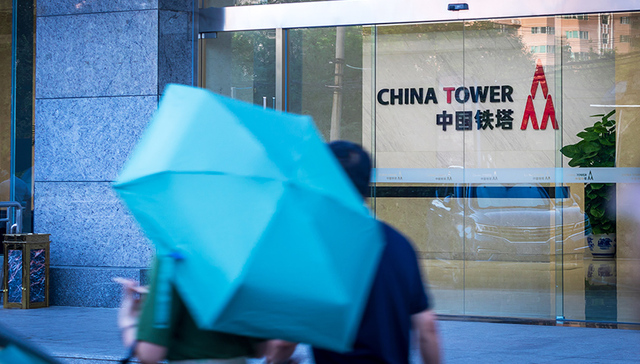 中国铁塔今日香港上市融资超500亿港元，为今年以来全球最大IPO