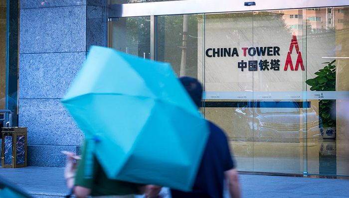 中国铁塔今日香港上市融资超500亿港元，为今年以来全球最大IPO