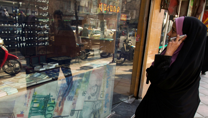 伊朗核问题,权力游戏,经济世界观