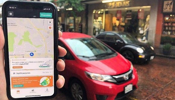 海外连续开城，滴滴进入墨西哥第二和第三大城市