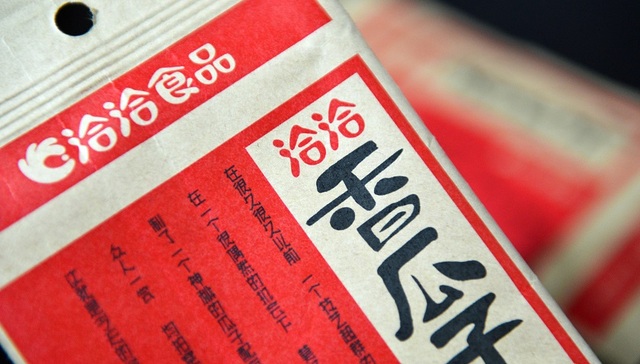 恰恰食品,业绩,双位数