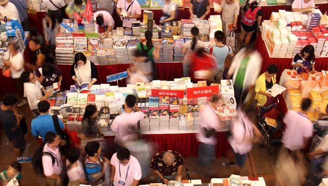 【上海书展】2018上海书展下周开幕 今年看点有哪些？