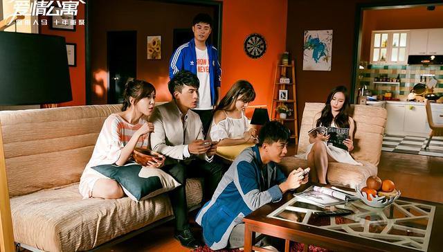 爱情公寓,高格,张家铭,爱情公寓3、4,爱情公寓3,新次元冒险家,爱情公寓2019,借壳,爱情公寓2