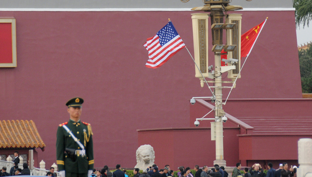 商务部回应美方关税公告 最大看点就在这五个关键词上