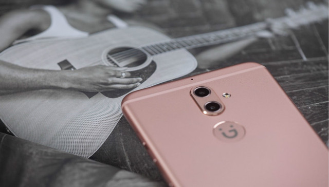 债务危机爆发200天：煎熬与等待后谁来拯救金立？