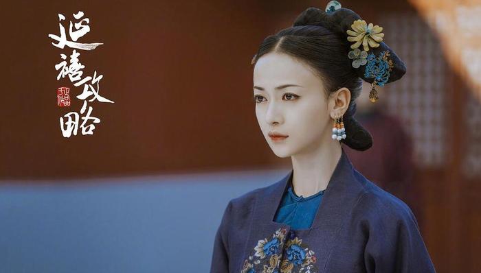 代入,甄嬛传,延禧攻略,女性形象,大女主,还珠格格,武则天,影视剧,悬浮,奋斗