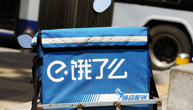 口碑网,证券日报,高管人员,外卖,阿里巴巴,法定代表人,即时配送,股东,美团,康嘉