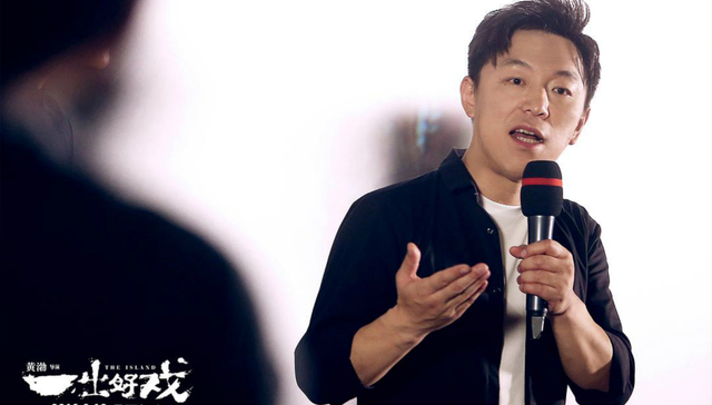 【专访】黄渤：所有人登上诺亚方舟之后的故事才更好玩