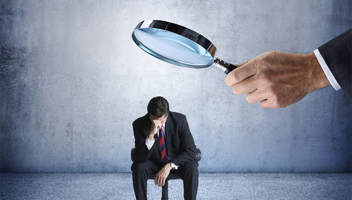 重庆,厅官,吴德华,被双开