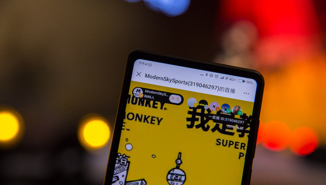 每年花三万培训一个教练  超级猩猩推出“教练赋能投资计划”