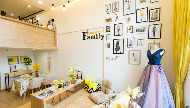 旭辉发力长租公寓 发行30亿类REITs