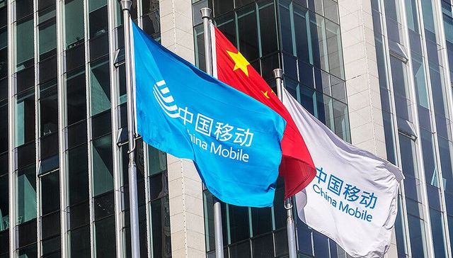 【今日商业精选】中国移动上半年净利656亿元 长城宝马合资公司进入反垄断公示期