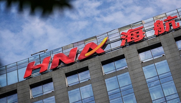 海航出售Avolon三成股权，回笼资金22.21亿美元