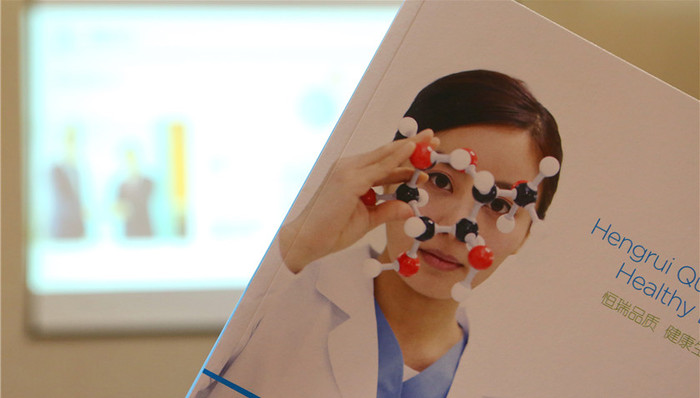 恒瑞医药,业绩,研发,创新药