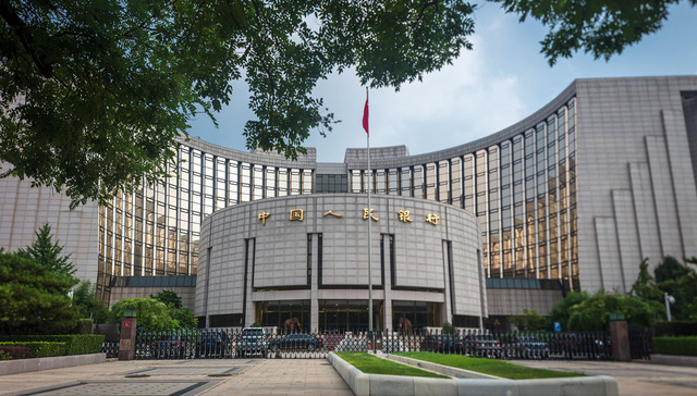 中国央行：坚定做好结构性去杠杆工作