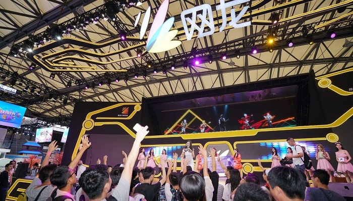 老牌网龙游戏再出发