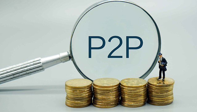 P2P,微贷网