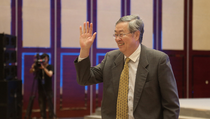 财经速递,人民币国际化