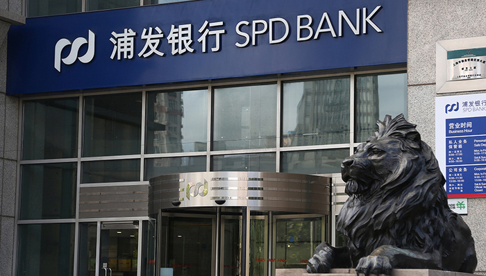 浦发银行
