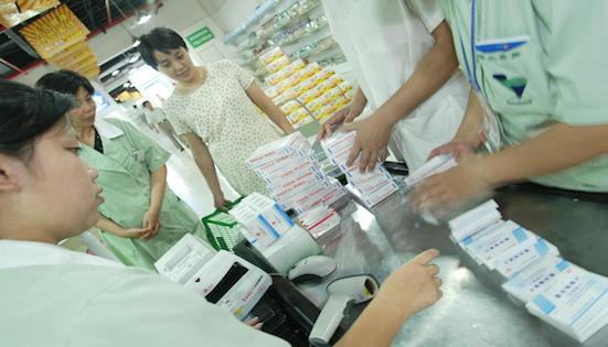 北京调整门诊特殊疾病用药报销范围    新增9类重疾药物