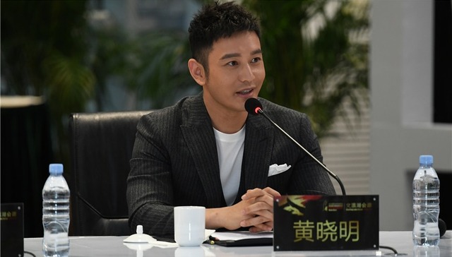 黄晓明否认参与18亿股价操纵案 但其涉嫌出借账户