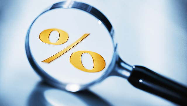 【界面早报】前七月个税增幅20.6% 云南通海14日凌晨再次发生5.0级地震