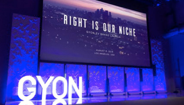 这个全新电动汽车品牌要在两年内推出首款量产车