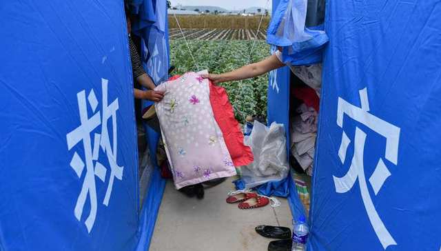 通海县,地震,,受灾人口