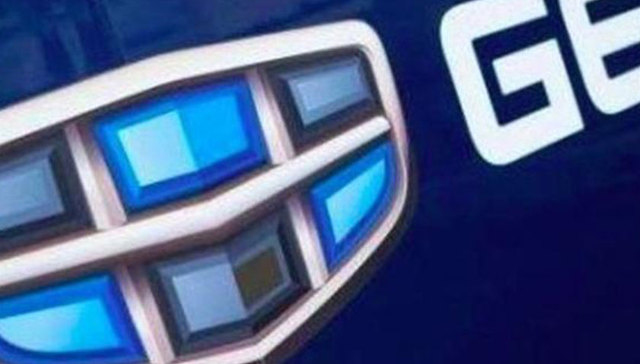 吉利揭秘入股戴姆勒背后：考虑三年，一天完成入股