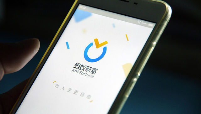 支付宝拟新增养老板块，14只首轮获批养老基金将全部上线蚂蚁财富