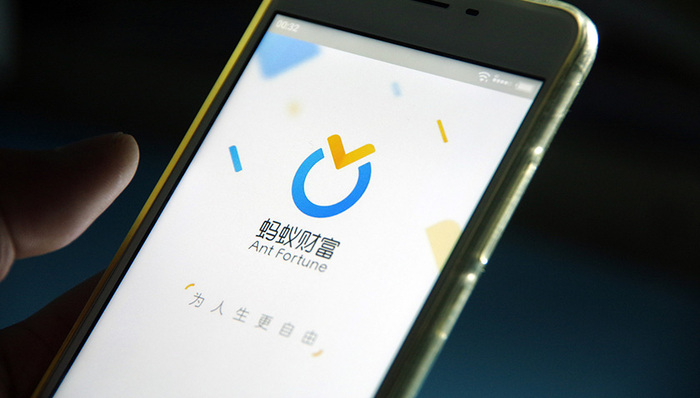 支付宝拟新增养老板块，14只首轮获批养老基金将全部上线蚂蚁财富