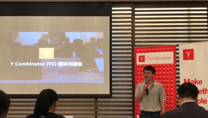 快看 | 陆奇：我加入YC是天时地利人和