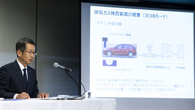 日汽企再曝造假丑闻：马自达铃木雅马哈承认篡改数据