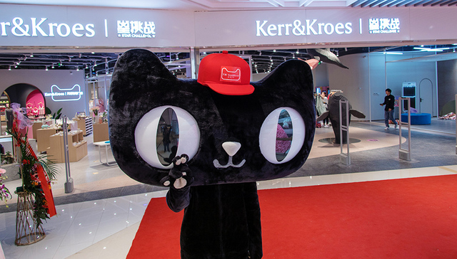 腾讯,门店,天猫,解决方案,人脸识别技术,坪效,支付宝,阿里,零售战略,财经