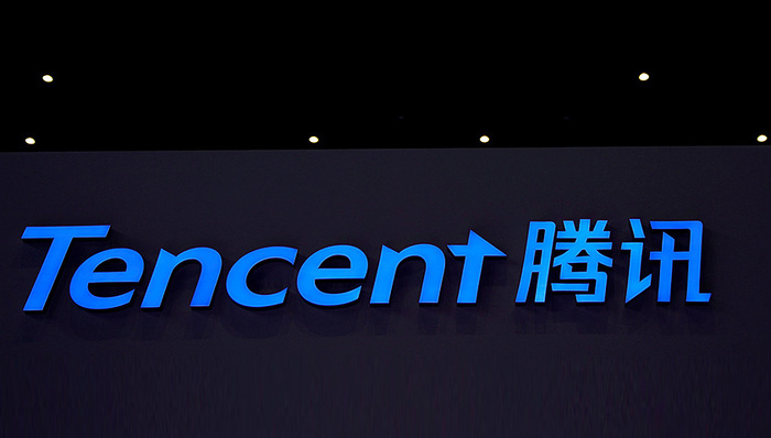 腾讯发布第二季度财报：游戏业务波动，视频表现突出