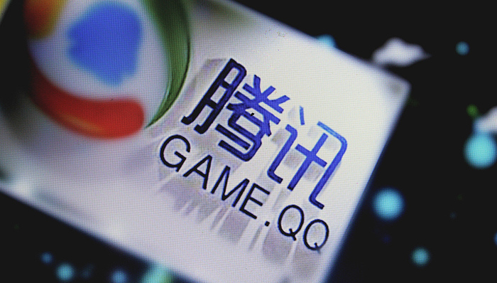 腾讯,人口红利,WeChat,ChinaJoy,广告联盟,广告质量,智能手机,绝地求生,股王,堡垒之