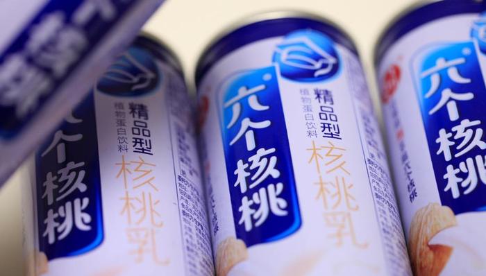 次新股,消费,植物蛋白饮料