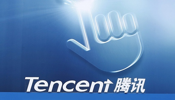 腾讯,腾讯游戏