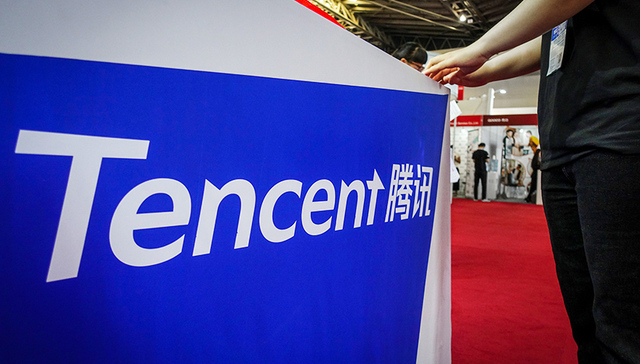 腾讯,广告收入,广告业务,网游,黑马,吃鸡,手游,东吴证券,堡垒之夜,中年
