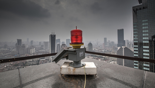 涉临汾环境监测数据造假案 上市公司先河环保被约谈