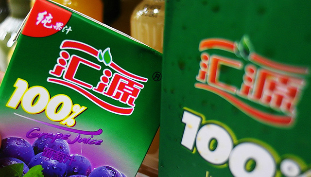 棱镜,汇源果汁,关联贷款,资本净值,汇源集团,汇源公司,退市风险,2008年,走向世界,反垄断法