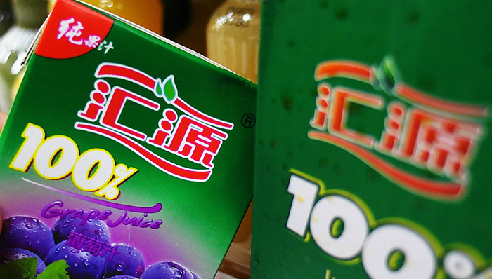 棱镜,汇源果汁,关联贷款,资本净值,汇源集团,汇源公司,退市风险,2008年,走向世界,反垄断法