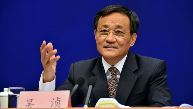 原国家食药监总局副局长吴浈涉嫌严重违纪违法被查