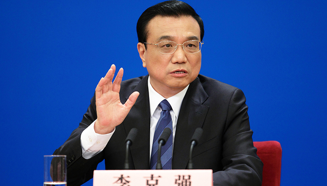 案件,民间投资,百白破疫苗,药品管理法,民营经济发展,李克强,经济活力,党中央,枉法,补种