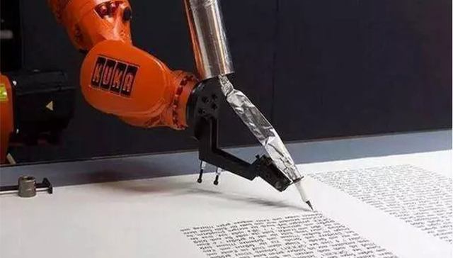 AI,RTVE,NHS,角色属性,Technicolor,TVU,AlphaGo,人工智能技术,视频