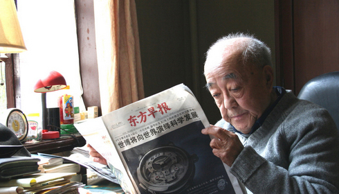 怀念作家黄裳：“黄书”被抄始末