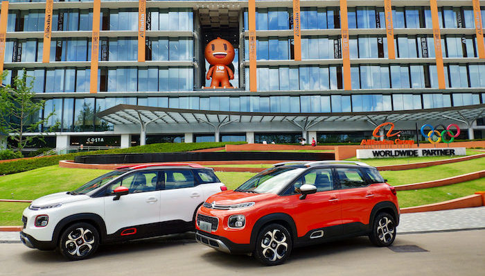 车圈观察,新车速报,阿里巴巴