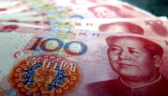 央行上海总部限制自贸区FTU账户人民币外流