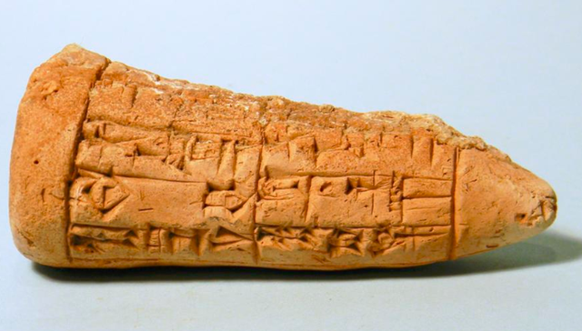 大英博物馆的“掠夺”问题