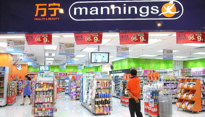 万宁,屈臣氏,,京东到家